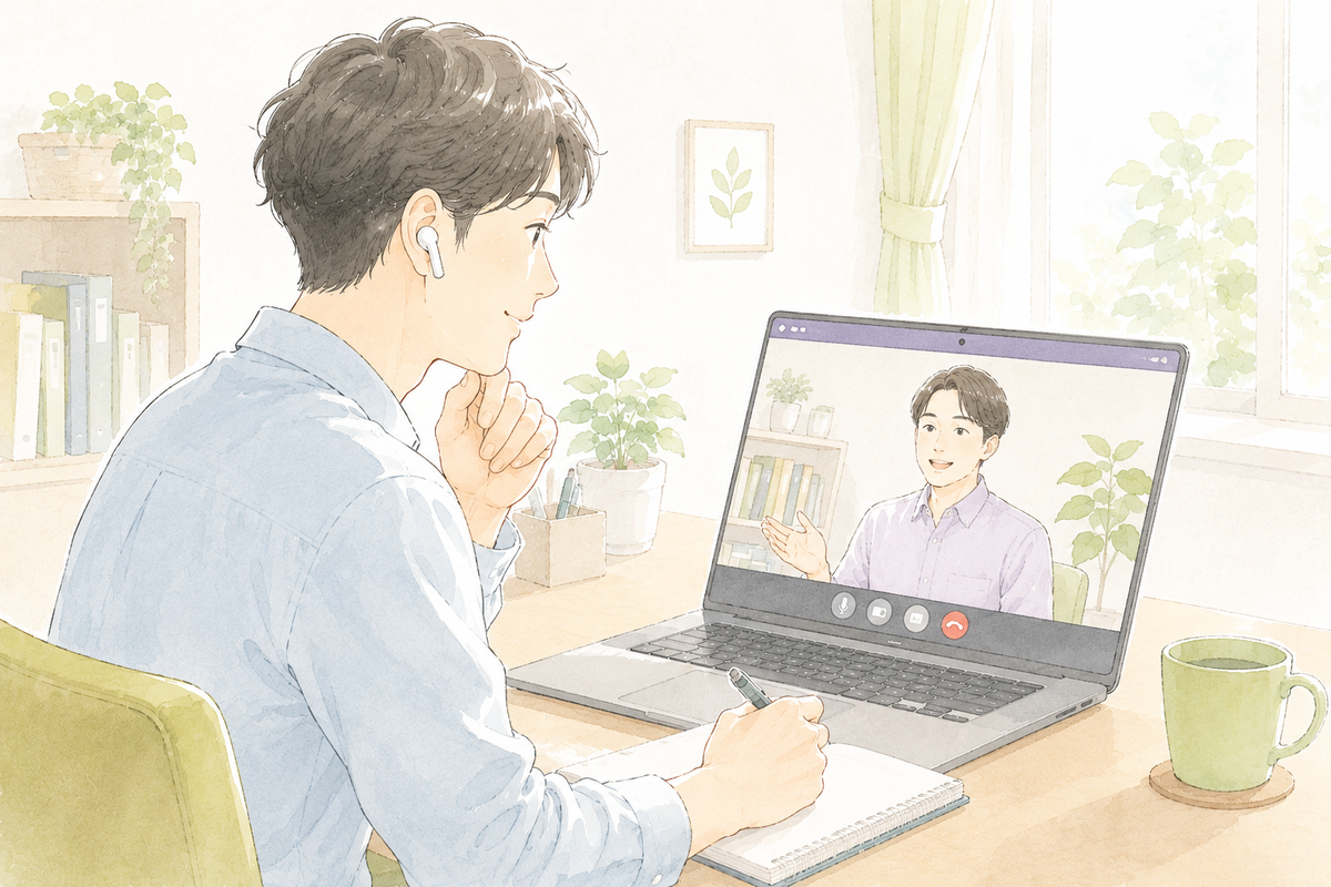 スタッフとビデオ通話をしながらメモを取る男性のイラスト