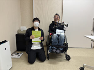 自立支援センターおおいたを訪問したときの記念写真